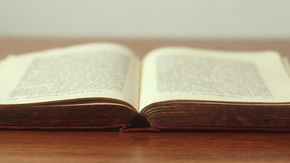 2022年办烟草证有距离限制吗