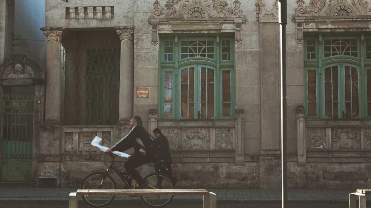 衡阳师范学院一共有几个教学院